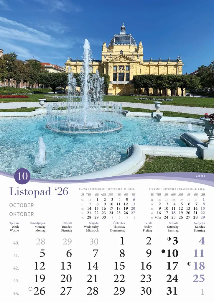 Kalendar zidni Romantična Hrvatske