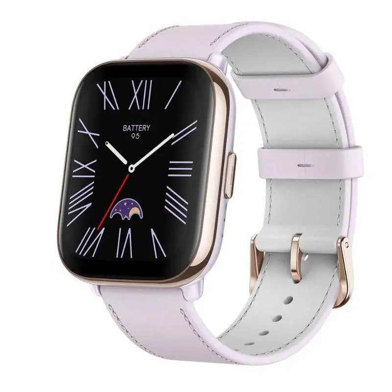 Smart watch AMAZFIT Active Lavender Purple - W2211EU3N