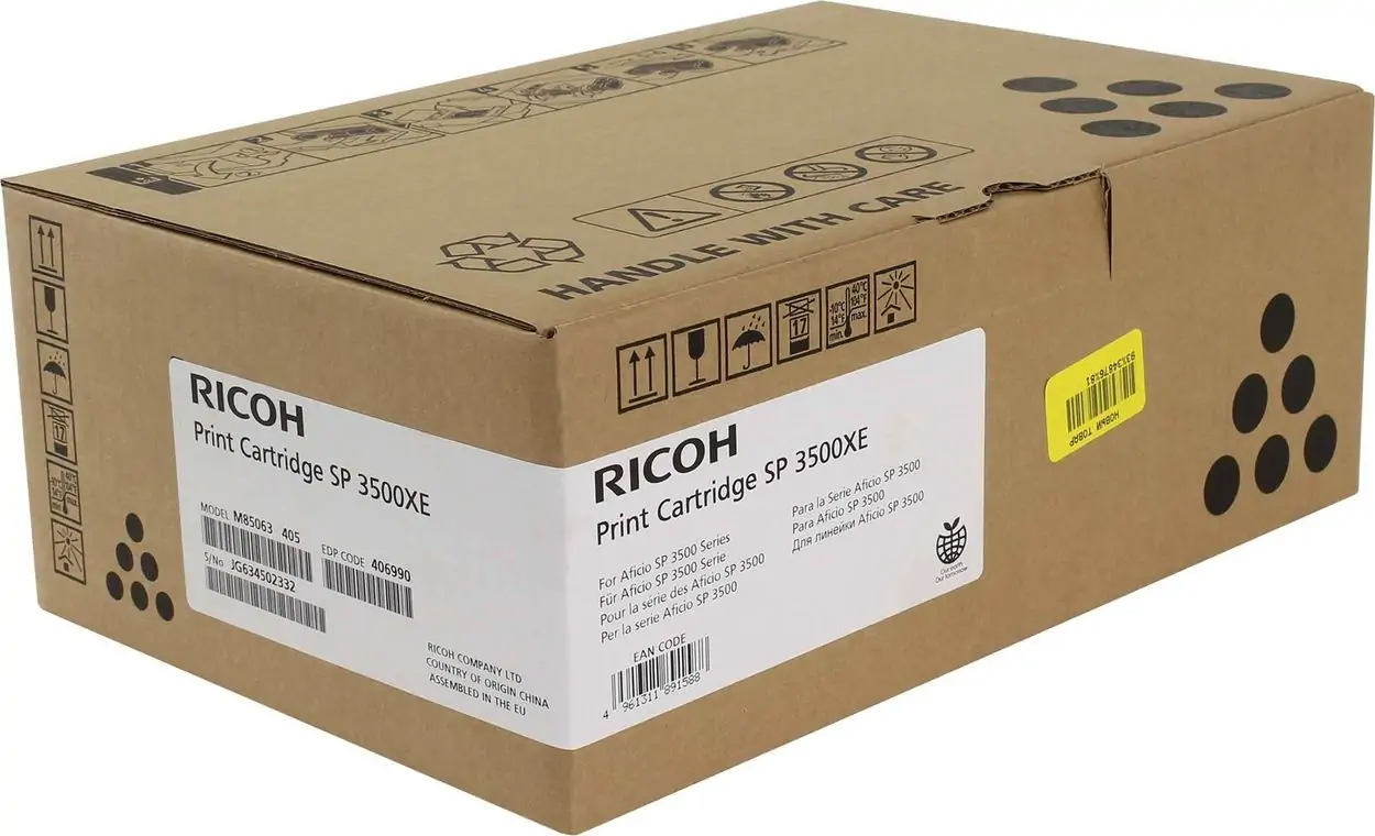 Toner NASHUATEC SP3500 (6400 stranica ispisa)