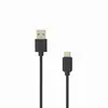 Kabel USB tip A-M<=>USB tip C-M  2.0m - USB2.0 crni SBOX