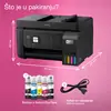 Printer EPSON L5310 All-In-One EcoTank USB LAN WiFi A4 - crni
