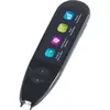 Scanner IRISPen Air 8