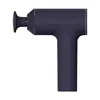 Masažer XIAOMI Massage Gun 2 EU