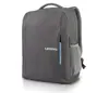 Torba LENOVO za notebook ruksak 15.6" Everyday Backpack B515 - Grey