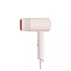 Sušilo za kosu XIAOMI Compact Hair Dryer H101 (Pink) EU
