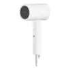 Sušilo za kosu XIAOMI Compact Hair Dryer H101 (White) EU