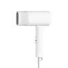 Sušilo za kosu XIAOMI Compact Hair Dryer H101 (White) EU