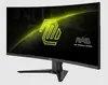 Monitor 34" MSI MAG 346CQ UWQHD VA 180Hz 300nits 1ms 2xHDMI DP TILT Gaming Zakrivljeni