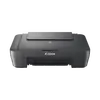 Printer CANON Pixma MG2551S All-in-one - crni