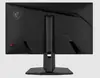 Monitor 27" MSI MAG 274QPF E20 WQHD IPS 200Hz 0,5ms 2xHDMI DP USB TYPE-C PIVOT HAS SWIVEL TILT