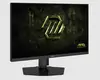 Monitor 27" MSI MAG 274QPF E20 WQHD IPS 200Hz 0,5ms 2xHDMI DP USB TYPE-C PIVOT HAS SWIVEL TILT