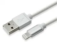 Kabel Lightning USB SBOX punjač, data - iPad, iPhone - 1.5m Silver Kabel Lightning USB SBOX punjač, data - iPad, iPhone - 1.5m Silver
