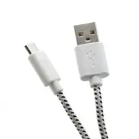 Kabel USB tip A-M<=>USB tip micro B-M 1.0m White - SBOX pleteni Kabel USB tip A-M<=>USB tip micro B-M 1.0m White - SBOX pleteni