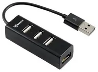 USB HUB 2.0 SBOX H-204 external 4-portni - black USB HUB 2.0 SBOX H-204 external 4-portni - black