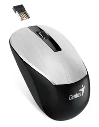 Miš GENIUS NX-7015 BlueEye Wireless - Silver Miš GENIUS NX-7015 BlueEye Wireless - Silver