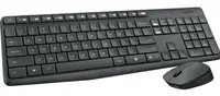 Tipkovnica LOGITECH MK235 Wireless Desktop (tipkovnica+miš) Tipkovnica LOGITECH MK235 Wireless Desktop (tipkovnica+miš)