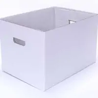 Kutija kartonska arhivska s odvojivim poklopcem i rukohvatima 450X325X295mm bijela Kutija kartonska arhivska s odvojivim poklopcem i rukohvatima 450X325X295mm bijela