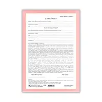 TI.I-638/Z-€ Zadužnica u € TI.I-638/Z-€ Zadužnica u €