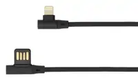 Kabel Lightning USB SBOX punjač, data - iPad, iPhone - 1.5m kutni crni Kabel Lightning USB SBOX punjač, data - iPad, iPhone - 1.5m kutni crni