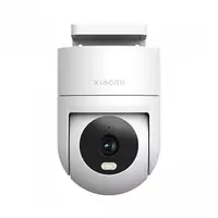 Video kamera nadzorna XIAOMI Outdoor CW300 - vanjska