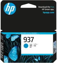 Tinta HP 4S6W2NE Cyan No.937 Tinta HP 4S6W2NE Cyan No.937