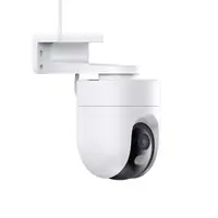Video kamera nadzorna XIAOMI Outdoor CW400 - vanjska Video kamera nadzorna XIAOMI Outdoor CW400 - vanjska