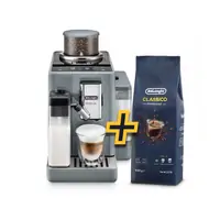 Aparat za kavu DeLonghi EXAM440.55.G Rivelia + GRATIS 2kg DeLonghi kave u zrnu