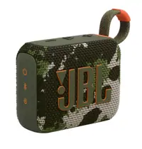 Zvučnik JBL Go 4 Squad Zvučnik JBL Go 4 Squad