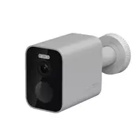 Video kamera nadzorna XIAOMI Outdoor BW300 - vanjska Video kamera nadzorna XIAOMI Outdoor BW300 - vanjska