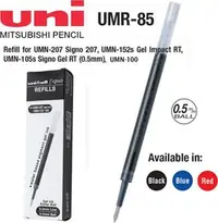 Uložak za roler Uni UMR-85 plavi Uložak za roler Uni UMR-85 plavi