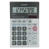 Kalkulator komercijalni 10 mjesta Sharp ELM711G sivo-crni Kalkulator komercijalni 10 mjesta Sharp ELM711G sivo-crni