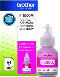 Tinta BROTHER BT-5000 Magenta Tinta BROTHER BT-5000 Magenta
