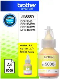 Tinta BROTHER BT-5000 Yellow Tinta BROTHER BT-5000 Yellow