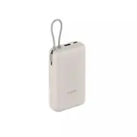 Power Bank 20000mAh XIAOMI 33W brzo punjenje - Tan GL Power Bank 20000mAh XIAOMI 33W brzo punjenje - Tan GL