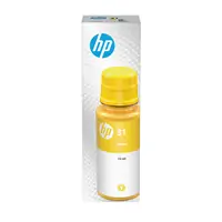 Tinta HP 1VU28AE Yellow No.31 original Tinta HP 1VU28AE Yellow No.31 original