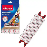 Navlaka za perač poda/mop Vileda Revolution/Ultramax 34cm Navlaka za perač poda/mop Vileda Revolution/Ultramax 34cm