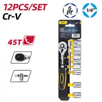 Alat set nasadnih ključeva 12/1 Deli Alat set nasadnih ključeva 12/1 Deli