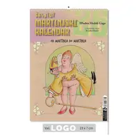 Kalendar zidni Od Martinja do Martinja