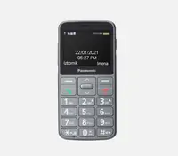 Mobitel PANASONIC KX-TU160 EXG Sivi Mobitel PANASONIC KX-TU160 EXG Sivi