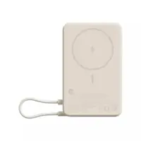 Power Bank 10000mAh XIAOMI 33W brzo punjenje magnetic - beige Power Bank 10000mAh XIAOMI 33W brzo punjenje magnetic - beige