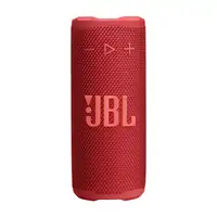 Zvučnik JBL Grip Bluetooth Crveni Zvučnik JBL Grip Bluetooth Crveni