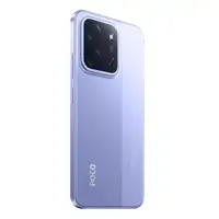 Mobitel POCO C85 4G 8GB 256GB - Purple Mobitel POCO C85 4G 8GB 256GB - Purple