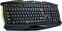 Tipkovnica GENIUS Scorpion K220 USB crna