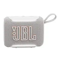 Zvučnik JBL Go 5 Blueetooth IP68 White Zvučnik JBL Go 5 Blueetooth IP68 White