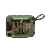 Zvučnik JBL Go 5 Bluetooth IP68 Squad Zvučnik JBL Go 5 Bluetooth IP68 Squad
