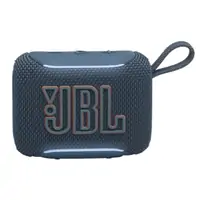 Zvučnik JBL Go 5 Bluetooth IP68 Blue Zvučnik JBL Go 5 Bluetooth IP68 Blue
