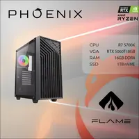Računalo desktop Phoenix FLAME X-551 AMD Ryzen 7 5700X 16GB DDR4 NVME SSD 1TB RTX 5060TI 8GB 600W 80+ FreeDOS Računalo desktop Phoenix FLAME X-551 AMD Ryzen 7 5700X 16GB DDR4 NVME SSD 1TB RTX 5060TI 8GB 600W 80+ FreeDOS