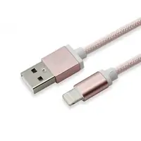 Kabel Lightning USB SBOX punjač, data - iPad, iPhone - 1.5m Rose Gold Kabel Lightning USB SBOX punjač, data - iPad, iPhone - 1.5m Rose Gold