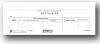 TI.II-126 Dostavnica u listu TI.II-126 Dostavnica u listu
