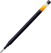 Uložak za roler 0,7mm Pilot BLS-G2-7 plavi Uložak za roler 0,7mm Pilot BLS-G2-7 plavi